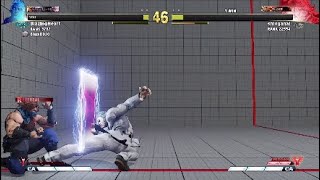 SFVAE 削りを狙い合う男たちの末路