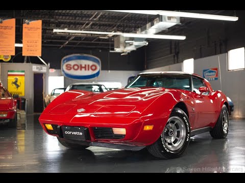 1978 Chevrolet Corvette (CC-1621407) for sale in Cincinnati, Ohio