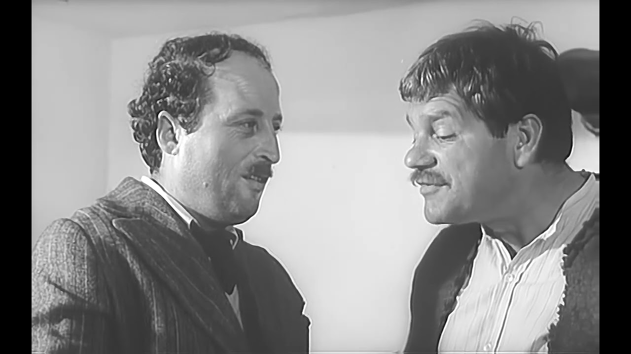 Шарен свят: Гола съвест (1971)