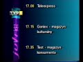 Program Pierwszy Zakończenie Programu 17 08 1995 R