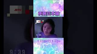 Download lagu An Unknown Cough Medicine TVC From 1987 mp3