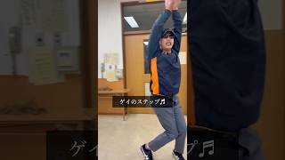 【ドパガキ専用エアロピクルス】#のむへい　#コント　#エアロピクルス