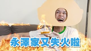 [討論] 國昌守喪發紅包恐犯大忌？