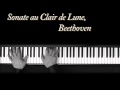 Au Clair de Lune - Beethoven - Piano - Moonlight Sonata - Op.27 No.2