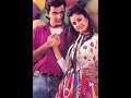 Divya Bharti And Sanjay Kapoor 90S Jodi Kartavya Movie Song Dhadakta Tha Divyabharti Sanjaykapoor