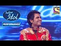 Rakesh ने दिया एक धमाकेदार Performance Ae Mere Humsafar पे India