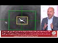 إسقاط المسيرات الأميركية