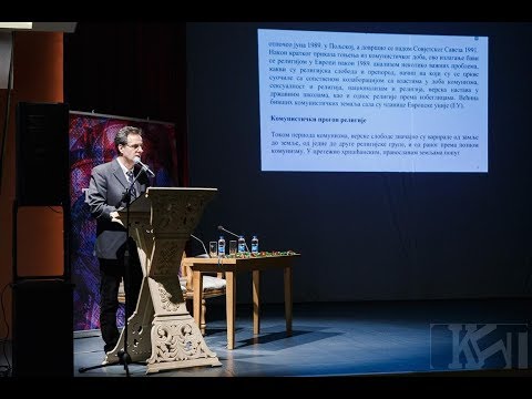 Теологија у јавној сфери 2019. – "Религија и Европа након пада Гвоздене завјесе"