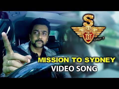 mission to the sydney song lyrics Thumbnail