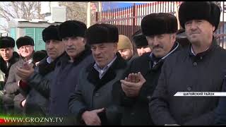 В селении Асланбек-Шарипово открылся Дом культуры