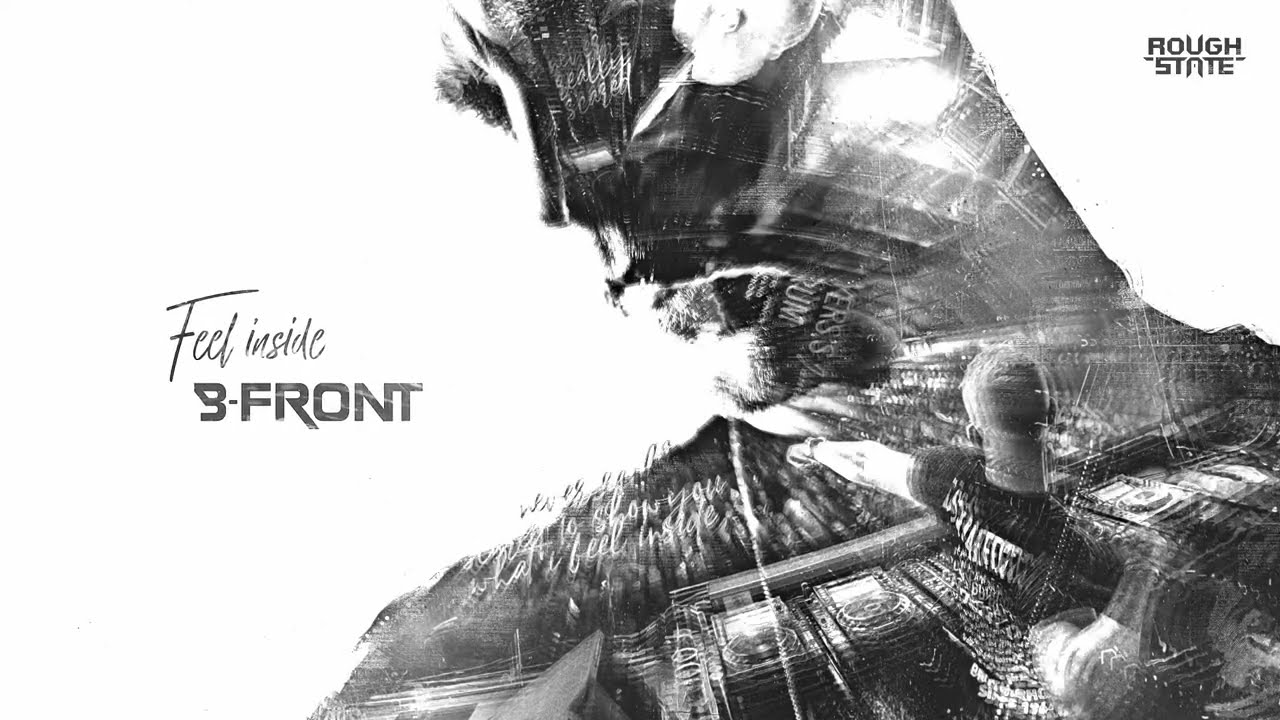 Feel inside перевод