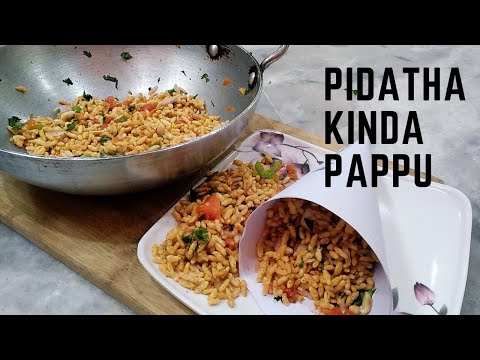 Pidatha Kinda Pappu | Maramaralu Mixture | How to Make Murmura Snack Recipe | Food Creatives