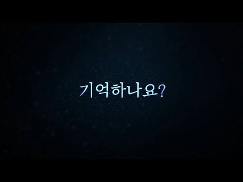 #첫번째키스 '당신의 첫 번째 키스' 영상 공개! 2/14 단 한 번의 발렌타인데이 시사회 초대합니다!