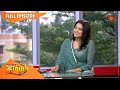 Vanakkam Tamizha With Serial Actress Subathra Full Show 21th June 2021 Sun TV