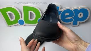 Балетки Stitch & Walk H088-51243 Black Barefoot