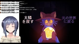 縦セタお姉ちゃんのoneshot実況プレイ　part7