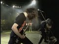 Cannibal Corpse - Beyond the Cemetery - Live at Dvorets Sporta Luzhniki 05.25.1993 (Moscow, Russia)