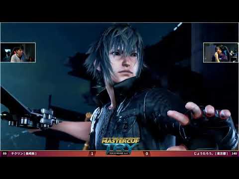 Grand Finals | Chikurin (Geese) vs Jyotaro (Noctis) | Master Cup Try | Tekken 7
