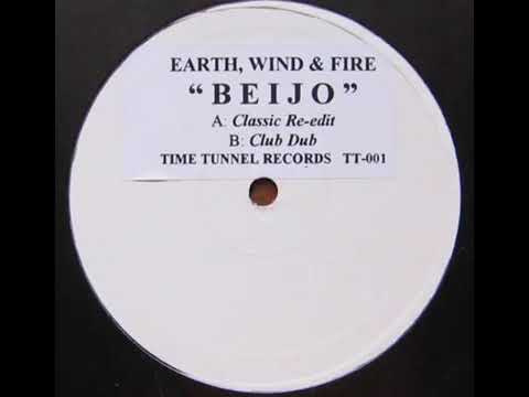 Brazilian Rhyme (Beijo) - Earth, Wind