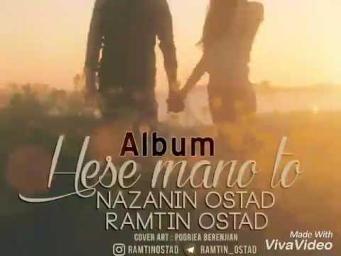 Ramtin ostad (enekas )