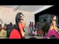 Pani Me Chini Jese Ghole Raja Ji Arkesta Dance Kamariya Dole Dole Raja Ji Newarkestravideo