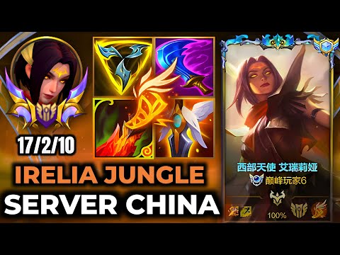 Irelia Wild Rift China - Build Runes Season 19 - Gameplay High Noon Irelia
