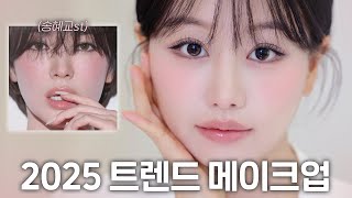 유튜브 썸네일