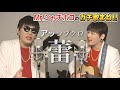離したくない Mp3 تحمـيـل 離したくない Mp3 تحمـيـل