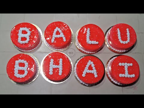 BALU BHAI birthday special cakes..