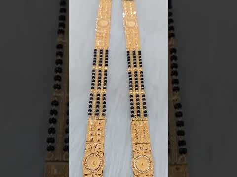pure gold mangalsutra, mangalsutra, jewellery, 916 jewellery