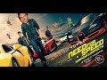 Как превратить Need For Speed в Форсаж? 