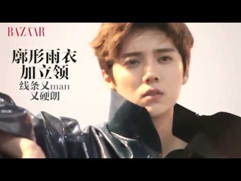 [PTSUB][720P] 160718 - Harper's Bazaar 《时尚芭莎》 - Diário de Looks (3) - Luhan