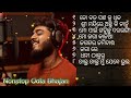 Best Of Saurav Bharadwaj Odia Jagannath Bhajan Saurav Bharadwaj Hits Jukebox