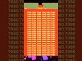 Search The Number 7008 Numbergame Quiz Shorts