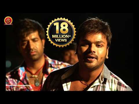 download lagu mp3 mp4 Current Theega Songs 320kbps, download lagu Current Theega Songs 320kbps gratis, unduh video klip Download Current Theega Songs 320kbps Mp3 dan Mp4 Music Gratis