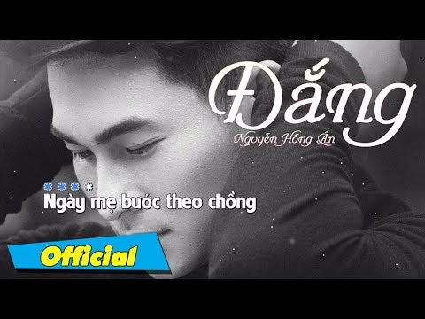 Đắng Karaoke - Nguyễn Hồng Ân