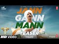 Jann Gann Mann (Teaser) Satyameva Jayate 2 | John A, Divya K | Arko feat. B Praak | 25 Nov 2021