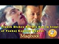 Piyush Mishra Hit His Son In front of Pankaj Kapoor | Maqbool Movie