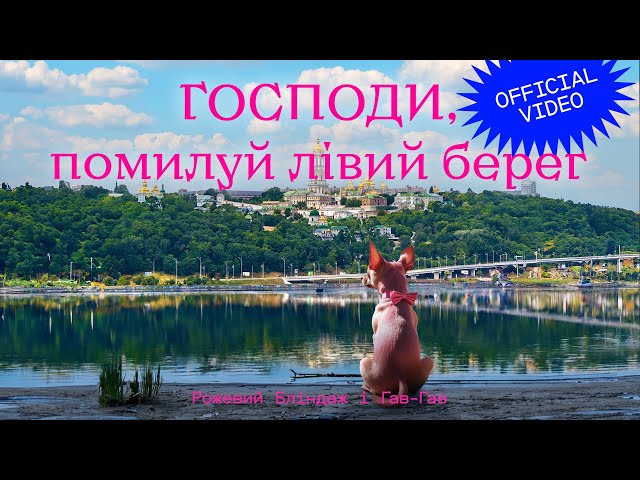 youtube-background
