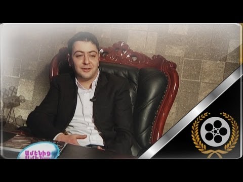 JOR MELOYAN // Interview // 2012 // HD