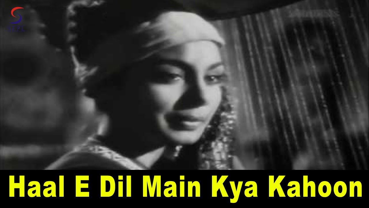 Haale Dil Mai Kya Kahu, Mushkil Hai Mere Saamane Lyrics | Uran Khatola | Lata Mangeshkar | Naushad