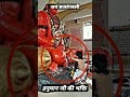 ️ हनुमान जी का चमत्कार देखो Live Shorts