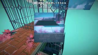 [ナゾトキ]　part6 フリプできてるキニナルゲーム　[view finder]