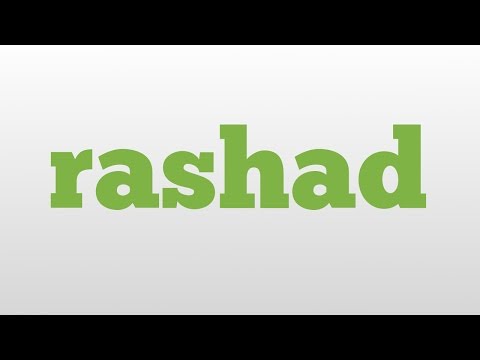 rashad meaning and pronunciation