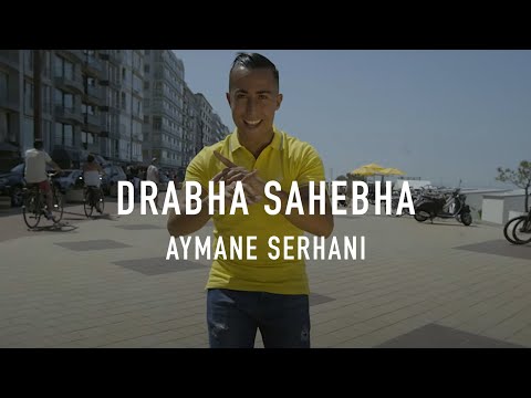 Drabha Sahebha ايمن سرحاني