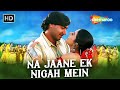 Na Jane Ek Nigah Me HD Songs Gundaraj 1995 Ajay Devgan Kajol Kumar Sanu Romantic Songs