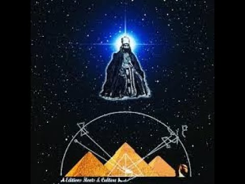 AKAE BEKA - New Race (with Lyrics)