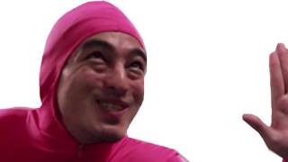 PINK GUY - PINK LIFE (INSTRUMENTAL) PROD. BY HOLDER