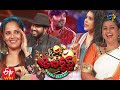 Jabardasth Double Dhamaka Special Episode 29th November 2020 Full Episode Sudheer Aadhi ETV