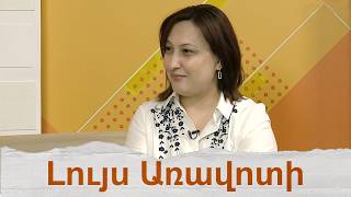 Եղիշե Չարենցի տուն-թանգարանը պատրաստվում է «Թանգարանների գիշերվան» և «Թանգարանների միջազգային օրվան»